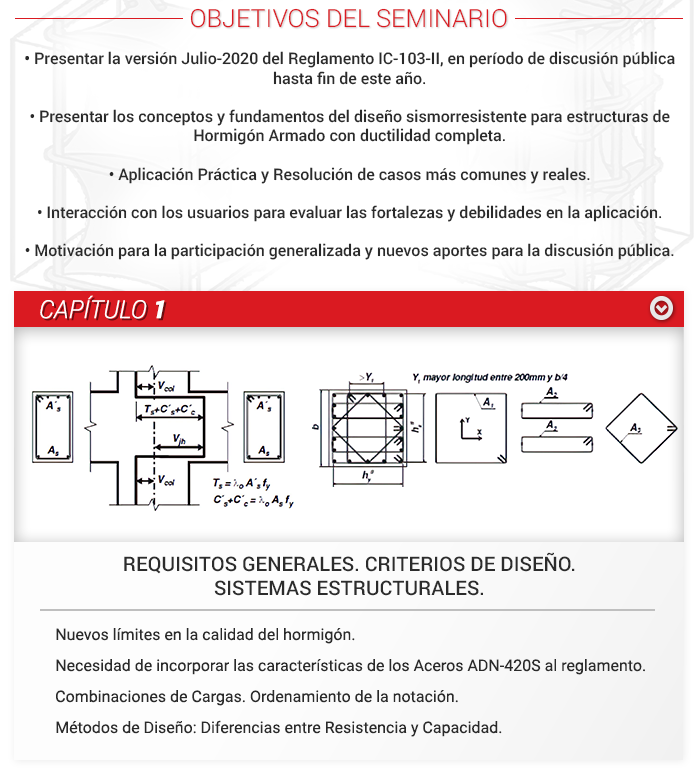 AIE-StreamingVivo-INPRESS-CIRSOC103-b